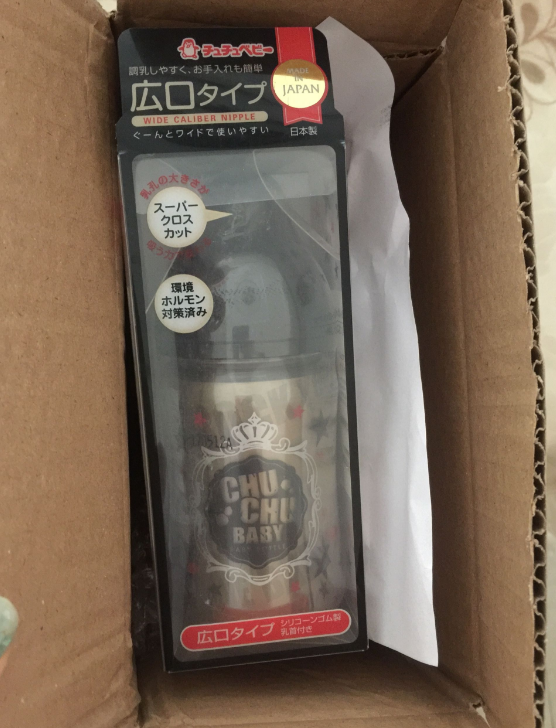 chuchu啾啾奶瓶會不會有味道 啾啾奶瓶做工怎么樣