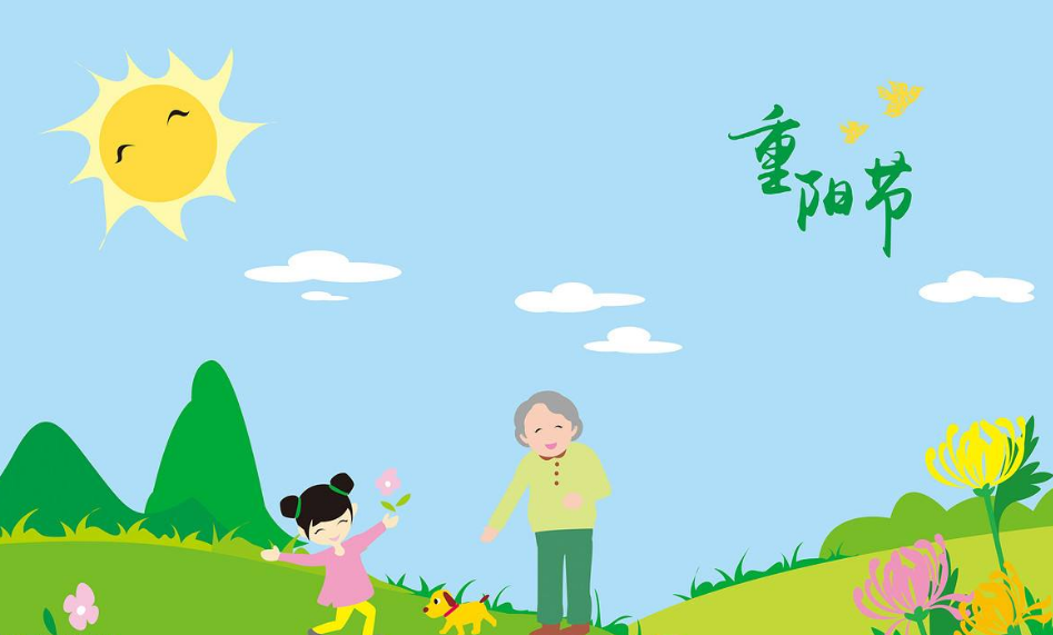 關于重陽節(jié)的詩詞 重陽節(jié)的詩句古詩大全