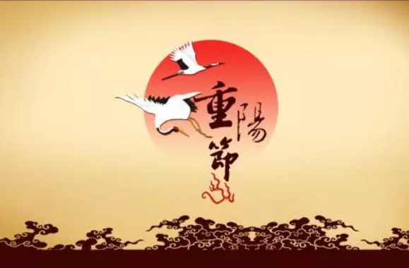 重陽節怎么教會孩子感恩 怎么告訴孩子重陽節的來歷