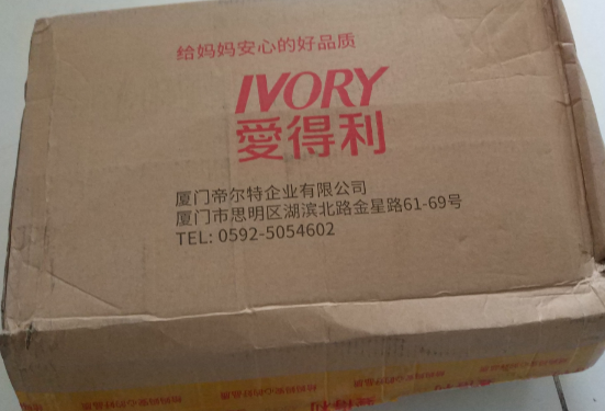 愛得利紙尿褲會紅屁股嗎 愛得利紙尿褲好不好用