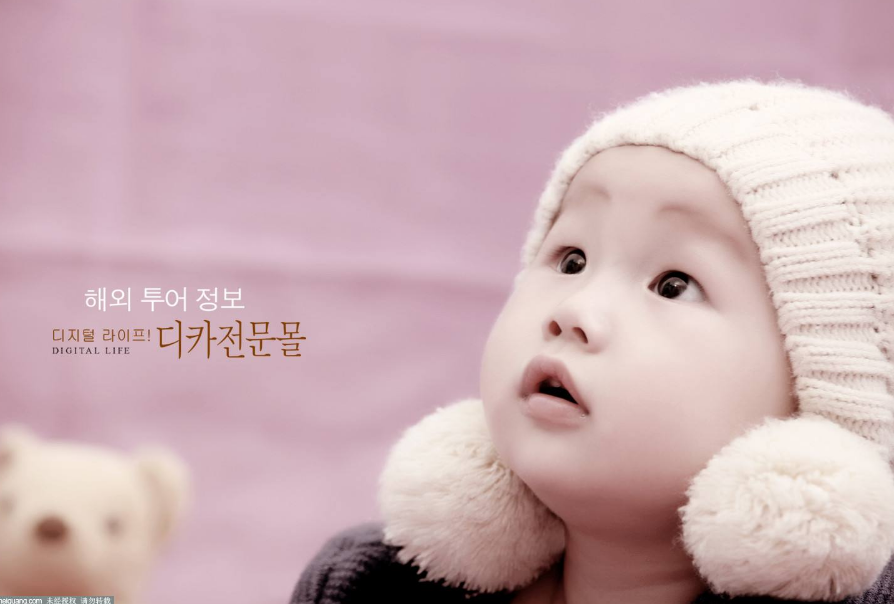 姓戴的男孩名字霸氣怎么起 姓戴的男孩名字潮一點(diǎn)推薦 姓戴的男孩名字霸氣怎么起 姓戴的男孩名字潮一點(diǎn)推薦