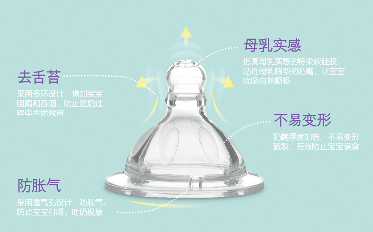 淳一嬰兒奶瓶寶寶喜歡用嗎 淳一嬰兒奶瓶給孩子用好不好