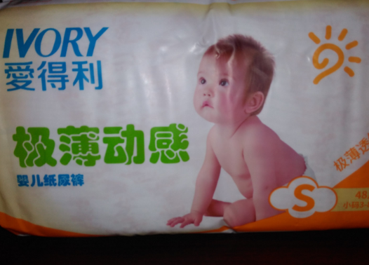 愛得利極薄動感紙尿褲會紅屁股嗎 愛得利極薄動感紙尿褲好不好用