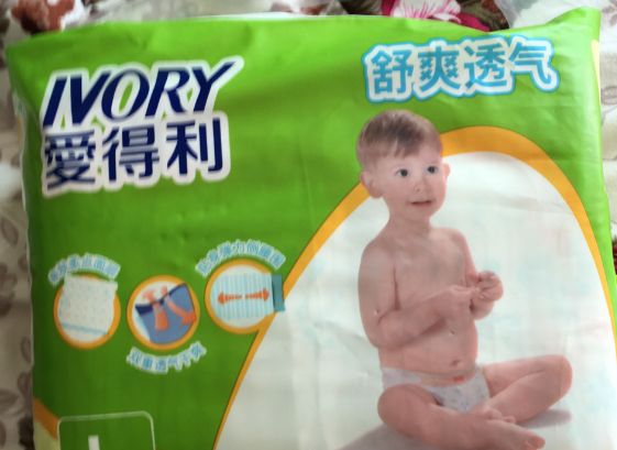 愛得利紙尿褲和尤妮佳哪個好 愛得利紙尿褲和尤妮佳紙尿褲對比測評