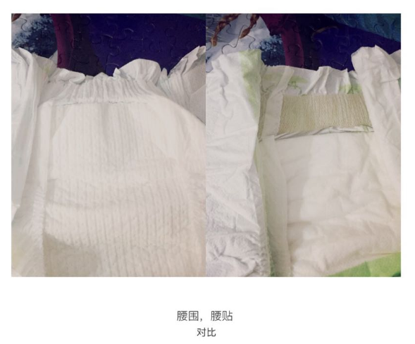 愛得利舒爽透氣紙尿褲會紅屁股嗎 愛得利紙尿褲好不好用