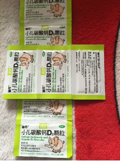 迪巧小兒碳酸鈣D3顆粒味道怎么樣 味道好不好 迪巧小兒碳酸鈣D3顆粒味道怎么樣 味道好不好