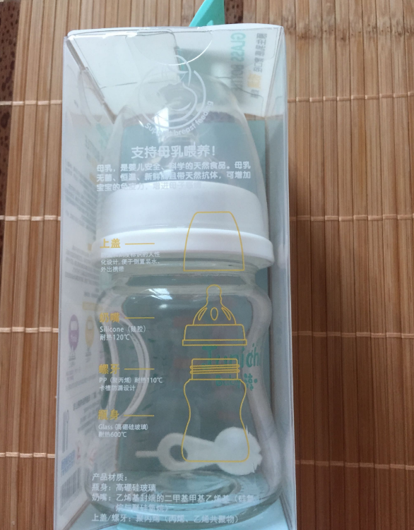 淳一嬰兒奶瓶好不好 淳一嬰兒奶瓶好用嗎