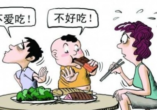 寶寶挑食厭食什么原因   寶寶挑食厭食解決辦法