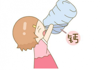 孕婦補鈣的最佳時間介紹  孕婦補鈣到什么時候