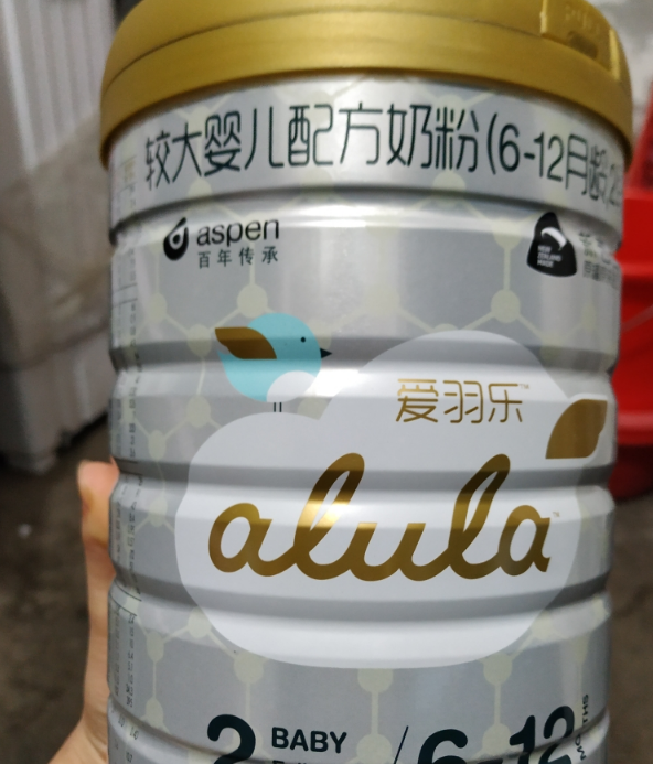 愛羽樂奶粉怎么樣 愛羽樂奶粉試用測(cè)評(píng)