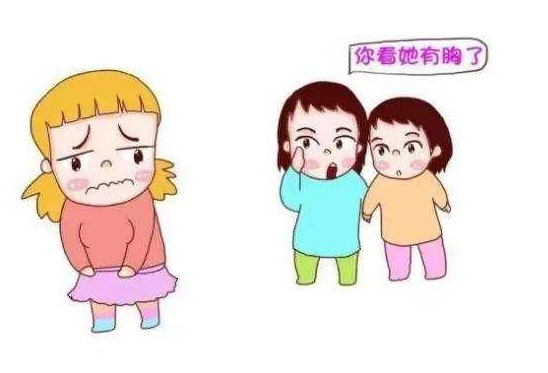 孩子性早熟還能長高嗎 性早熟有哪些危害