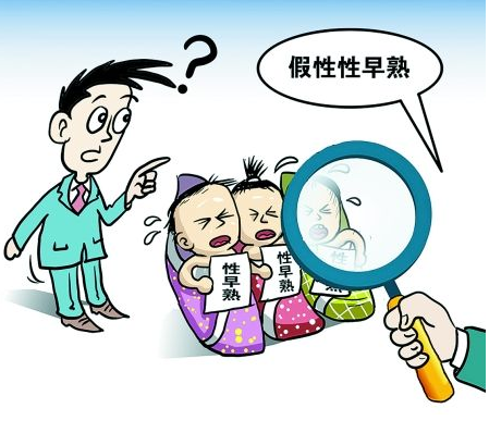 孩子性早熟還能長高嗎 性早熟有哪些危害