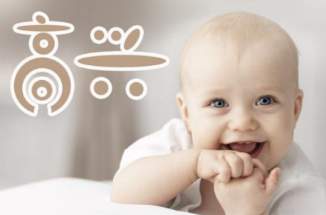 寶寶嘴唇發(fā)紫怎么回事    引起嘴唇發(fā)紫的原因