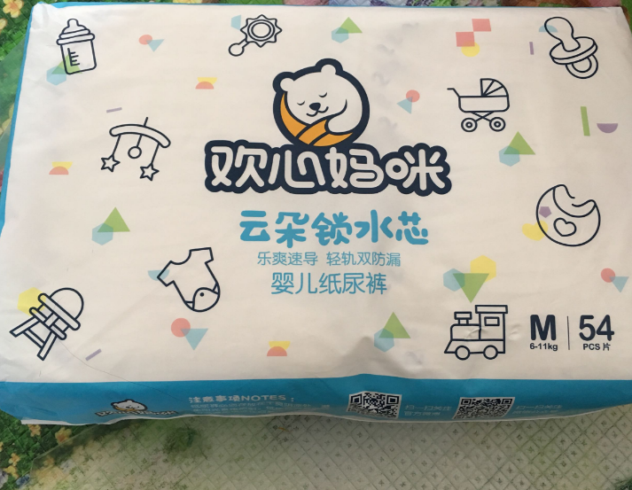 歡喜媽咪紙尿褲質量怎么樣 歡喜媽咪紙尿褲使用測評