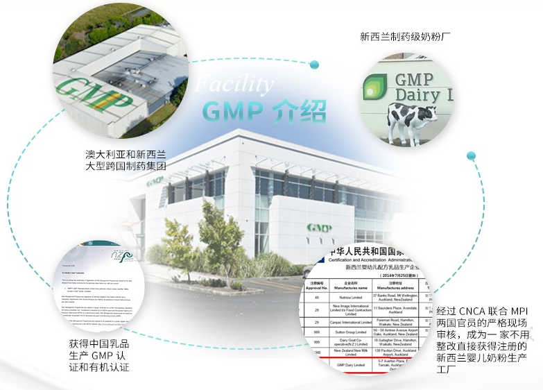 詩幼樂奶粉寶寶排斥嗎 詩幼樂奶粉給孩子吃好不好