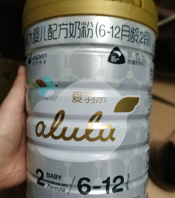 愛羽樂奶粉怎么樣 愛羽樂奶粉試用測(cè)評(píng)