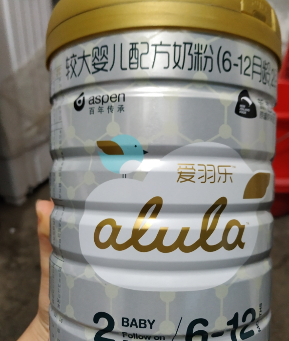 愛羽樂奶粉怎么樣 愛羽樂奶粉試用測(cè)評(píng)