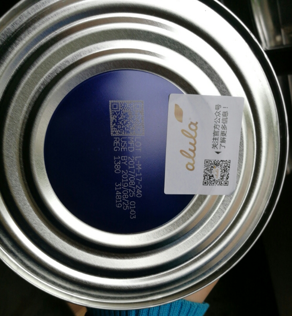 愛羽樂奶粉粉質怎么樣 愛羽樂奶粉喝了會上火嗎