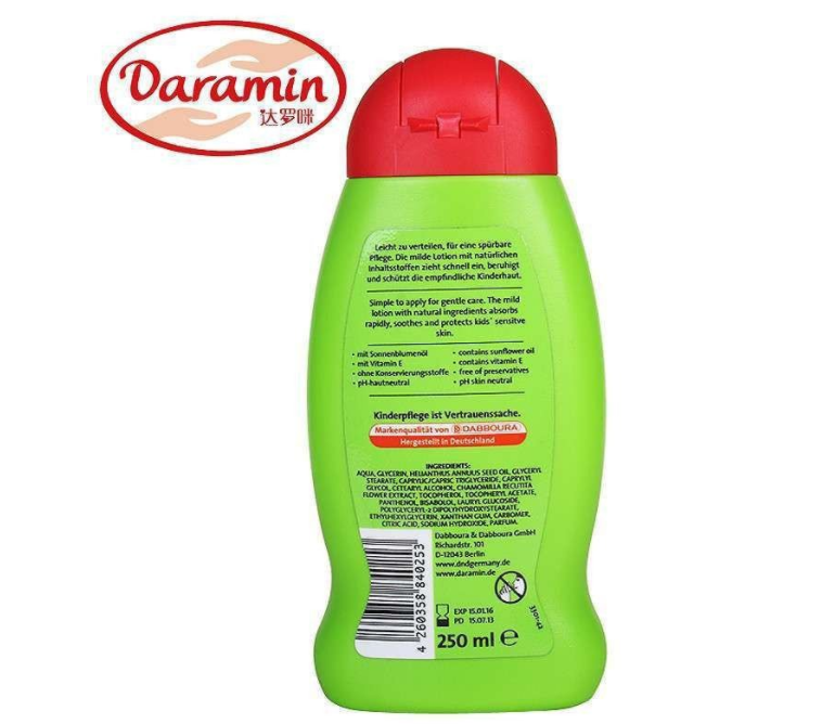 達(dá)羅咪女童潤膚乳潤膚乳好用嗎 達(dá)羅咪女童潤膚乳怎么樣 達(dá)羅咪女童潤膚乳潤膚乳好用嗎 達(dá)羅咪女童潤膚乳怎么樣