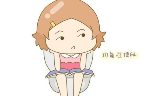 孕婦便秘的原因有哪些   孕婦預防便秘方法