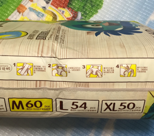 嬰嬌宜紙尿褲會紅屁股嗎 嬰嬌宜紙尿褲使用測評