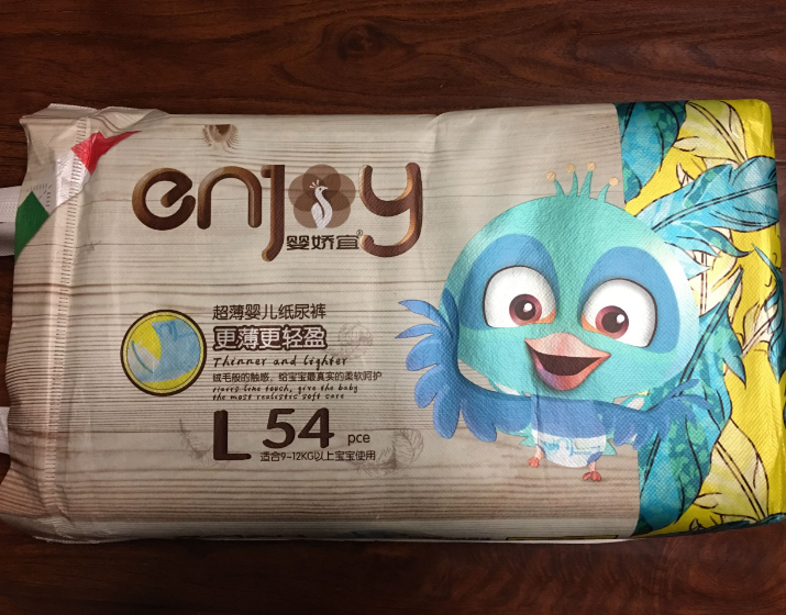 嬰嬌宜超薄嬰兒尿褲好不好用 嬰嬌宜超薄嬰兒尿褲使用測評