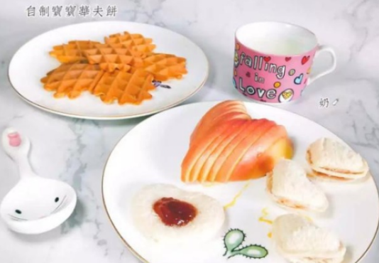 寶寶秋季食譜大全及做法    秋季適合的水果蔬菜