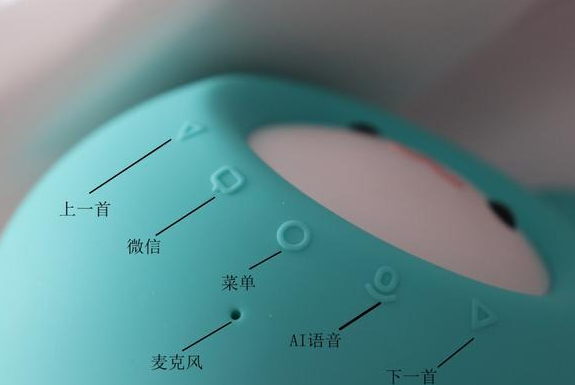 小尋AI早教故事機(jī)怎么使用   小尋AI早教故事機(jī)使用教程