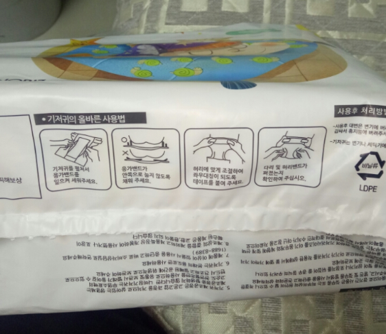 樂比贊超薄紙尿褲好不好用 樂比贊超薄紙尿褲使用測評