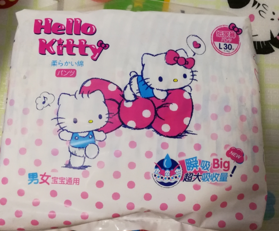 貝因美嬰兒紙尿褲怎么樣 貝因美嬰兒紙尿褲使用測評