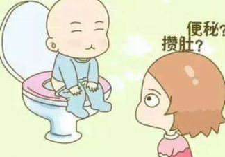 寶寶秋季便秘的原因介紹    寶寶秋季便秘是怎么回事