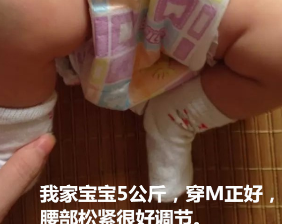 安爾樂紙尿褲哪個系列最好用 安爾樂小輕芯紙尿褲怎么樣