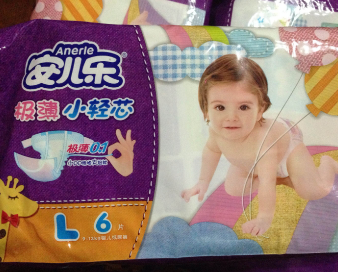 安兒樂小輕芯和花王紙尿褲哪個(gè)好 安兒樂小輕芯和花王紙尿褲對(duì)比測(cè)評(píng)