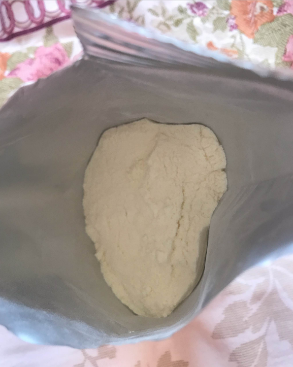 海普諾凱奶粉粉質(zhì)怎么樣 海普諾凱奶粉掛壁嗎