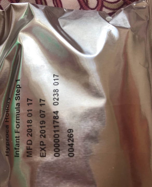 海普諾凱奶粉粉質(zhì)怎么樣 海普諾凱奶粉掛壁嗎