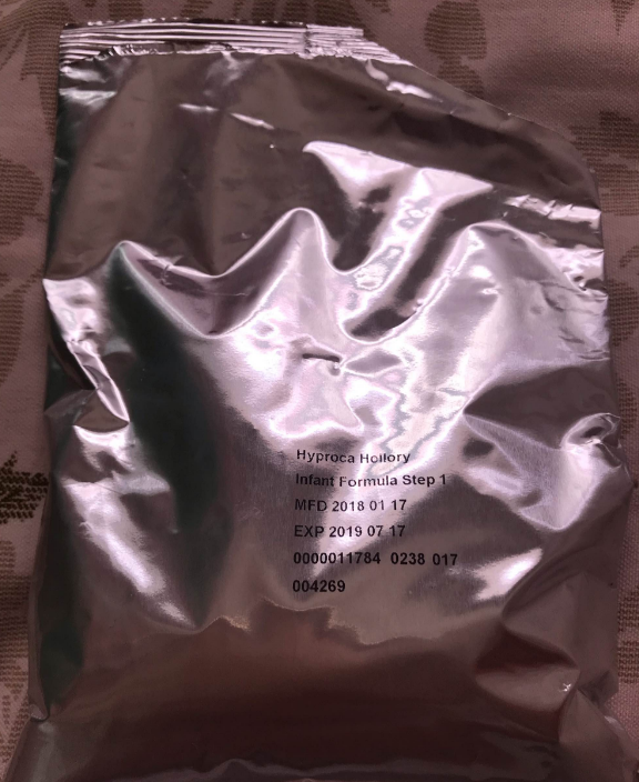 海普諾凱奶粉粉質(zhì)怎么樣 海普諾凱奶粉掛壁嗎