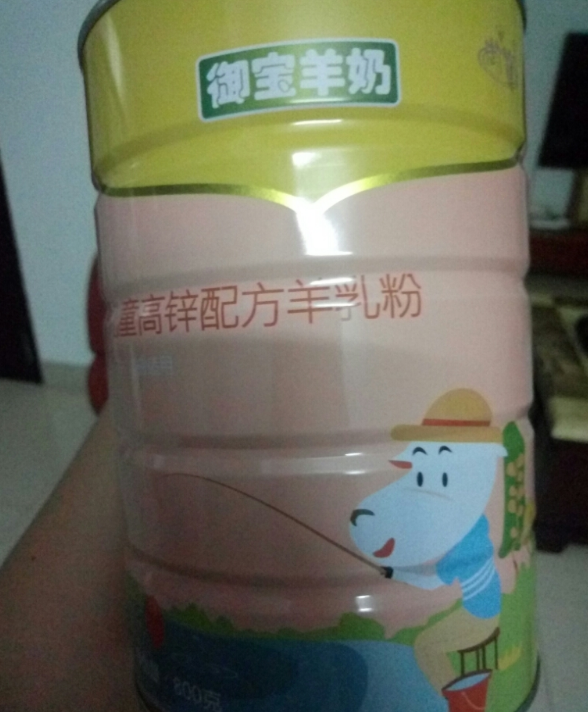 御寶兒童高鋅配方羊乳粉怎么樣 御寶兒童高鋅配方羊乳粉試用測(cè)評(píng)