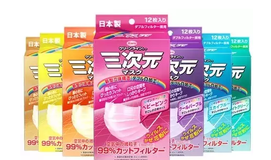 2019兒童防霧霾口罩排行榜 兒童防霧霾口罩哪個牌子最好