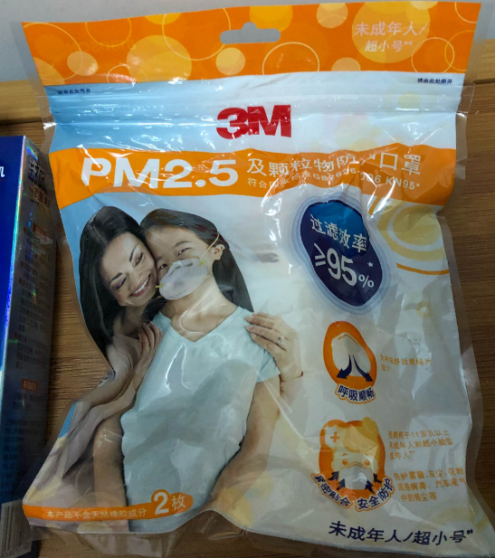 3m8130scn防霧霾口罩怎么樣 孩子用8130scn口罩使用測評