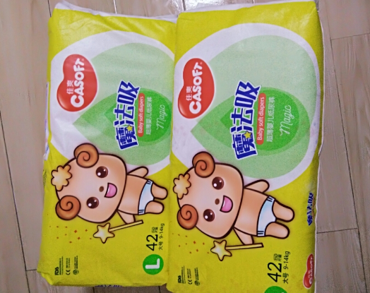 佳爽紙尿褲好不好用 佳爽超薄紙尿褲使用測評