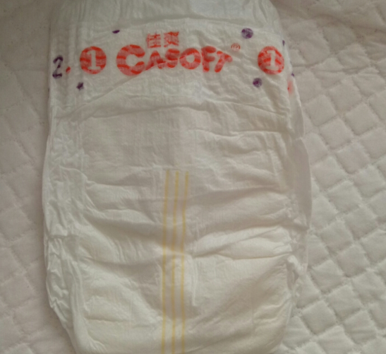 佳爽超薄紙尿褲會(huì)漏尿嗎 佳爽超薄紙尿褲使用測(cè)評(píng)