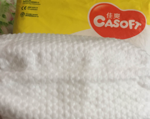 佳爽紙尿褲質量怎么樣 佳爽超薄紙尿褲使用測評 佳爽紙尿褲質量怎么樣 佳爽超薄紙尿褲使用測評