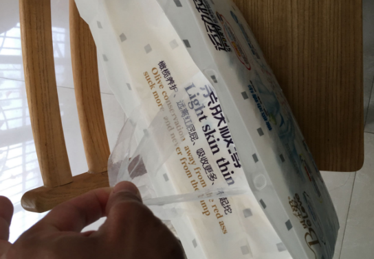 貝+愛紙尿褲和小鹿叮叮哪個好 貝+愛紙尿褲對比測評