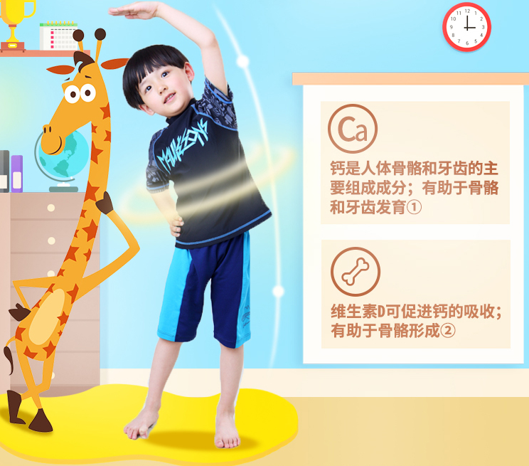 御寶臻啟兒童羊奶粉粉質如何 御寶臻啟兒童羊奶粉試用測評