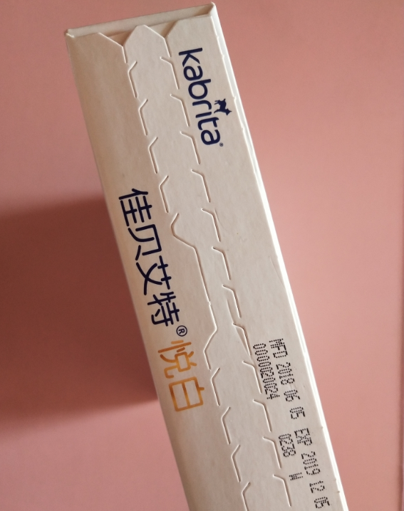 佳貝艾特羊奶粉怎么樣 佳貝艾特羊奶粉試用測評