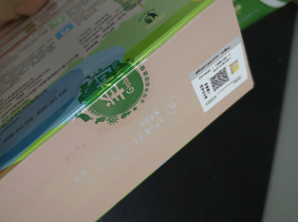 御寶兒童高鋅配方羊乳粉孩子喝安全嗎 御寶兒童高鋅配方羊乳粉口感怎么樣