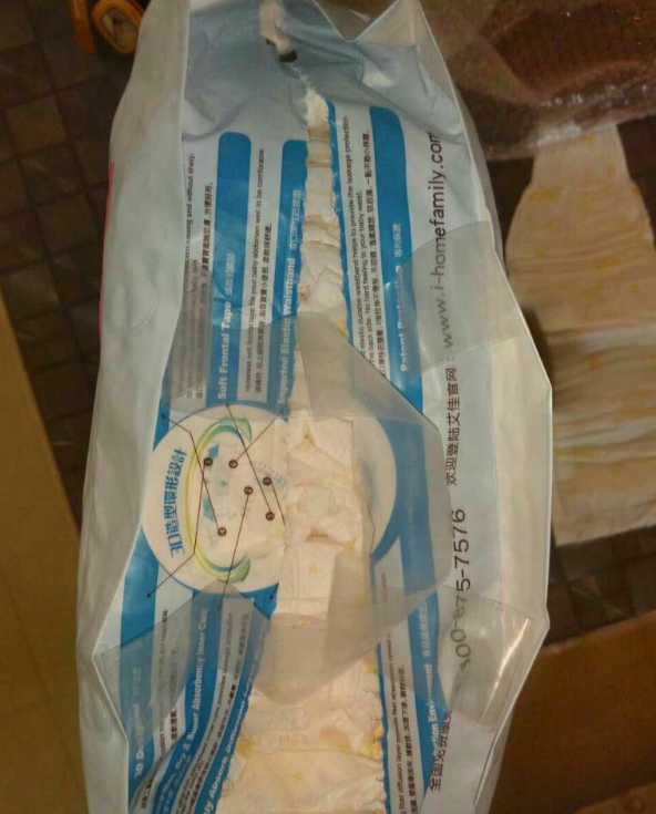 mada紙尿褲會不會紅屁股 mada紙尿褲使用感受怎么樣