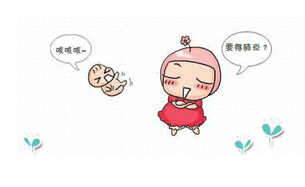 寶寶得了肺炎怎么護理   寶寶肺炎護理方法