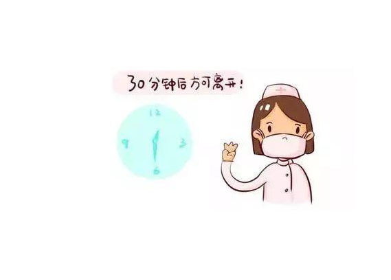 寶寶打完疫苗可以洗澡嗎 寶寶打完疫苗要注意什么