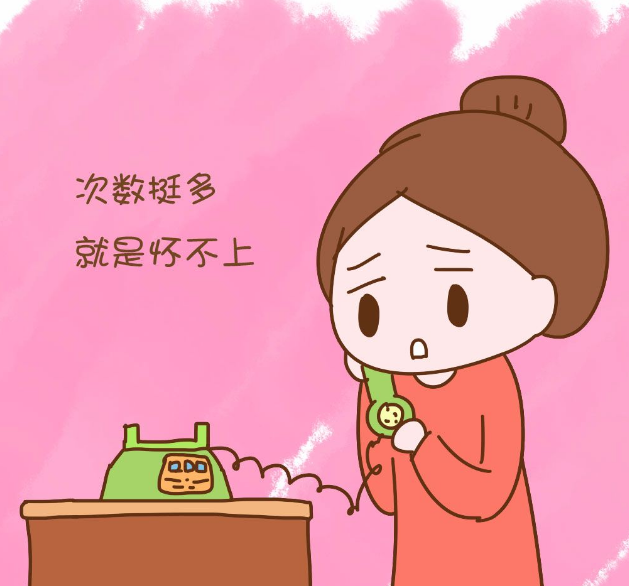 備孕期間吃什么助懷孕 想懷孕懷不上怎么辦好